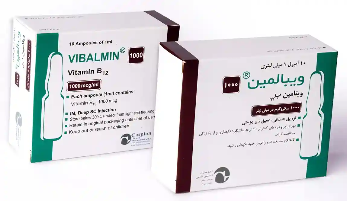 تصویر VIBALMIN 1000MCG/1ML AMP
